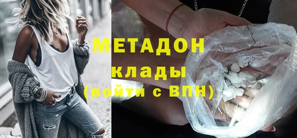 COCAINE Баксан